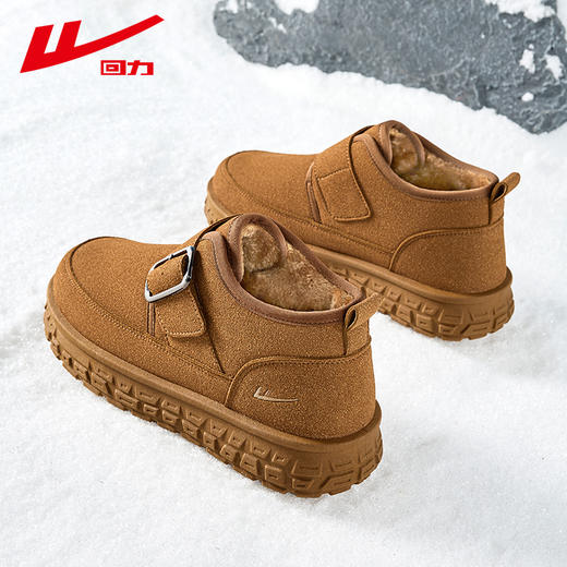 回力雪地靴男款2025年冬季新款加绒加厚保暖棉鞋防寒休闲厚底男鞋 商品图2