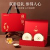 杞里香100g 2盒礼盒0.6-0.8cm西洋参-藏岁 商品缩略图4