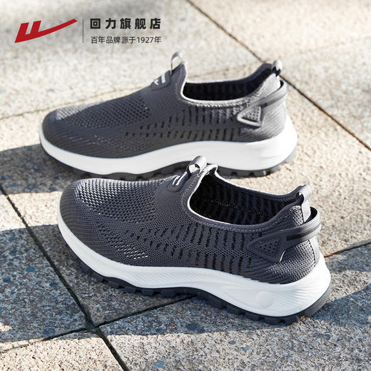 回力爸爸鞋男鞋秋季软底轻便老人鞋子男士休闲一脚蹬中老年运动鞋 商品图3