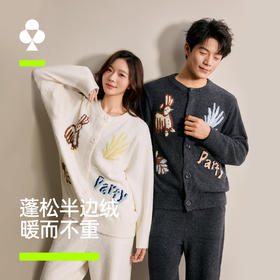 有棵树半边绒睡衣开衫可外穿情侣家居服套装-P1130