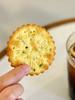 【童年味道zek香葱薄饼】✅鲜榨葱香油（萃取自然的香气，锁住新鲜） ✅进口优质小麦（保留阳光的味道，麦香浓郁）-LWSXQB 商品缩略图5