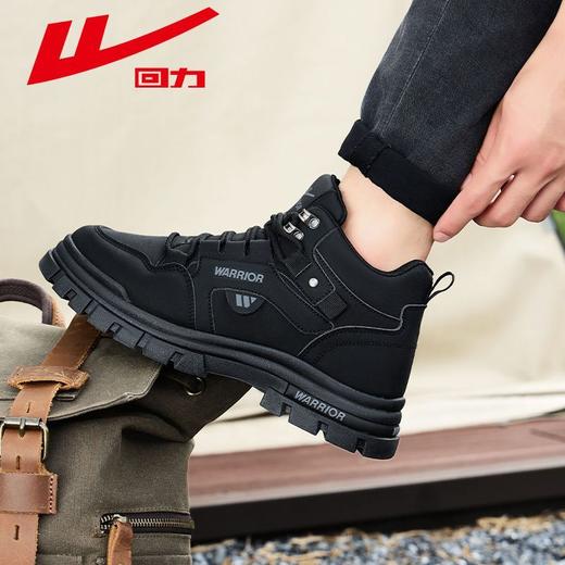回力工装鞋男鞋秋冬新款复古时尚马丁靴男士运动户外登山鞋子男款 商品图4