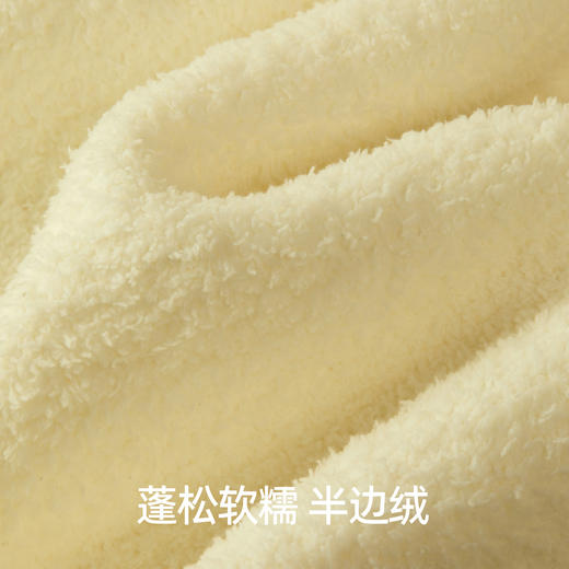 有棵树半边绒睡衣开衫可外穿情侣家居服套装-P1130 商品图2