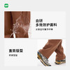 【360°多效防护 多维智能保暖科技】完型全效不脏裤 三层定制 轻暖防风耐磨 商品缩略图2