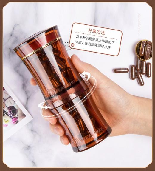 北京同仁堂破壁灵芝孢子粉胶囊0.35g*90粒/盒 增强免疫力 商品图4