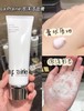 [透小蜜心选]【活动价￥59/支 99/2支】La Prairie/莱珀妮洗面奶50ml 商品缩略图1