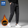 【加绒加厚】罗蒙秋冬灯芯绒加厚保暖男束脚裤长裤子男士休闲裤男卫裤 商品缩略图0