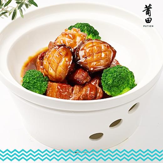 莆田好食材|速冻鲍鱼肉，来自莆田南日岛的鲍鱼 商品图3