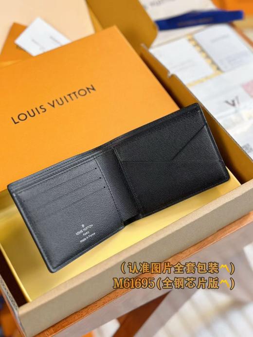 驴家 Multiple 钱包（JPH） 商品图2