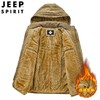 JEEP SPIRIT保暖棉衣男士外套可拆卸帽加绒加厚纯棉衣 JC7445 商品缩略图3