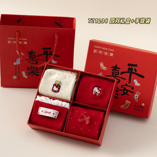 4双礼盒装！2026新年袜本命年大红女袜  超可爱的Kitty猫EGG小熊刺绣+布标蝴蝶结 喜乐元素 商品图0