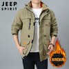 JEEP SPIRIT男外套秋冬装夹克宽松大码男装加绒棉服HL6632 商品缩略图1
