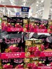 配料干净红心火龙果干｜不加糖不熏硫的天然甜蜜基地直邮 商品缩略图2
