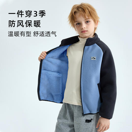 龙之涵 亲子款“小暖炉”插肩双面绒上衣 中大童冬季保暖外套 抗静电 A类 商品图3
