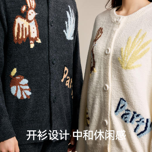 有棵树半边绒睡衣开衫可外穿情侣家居服套装-P1130 商品图3