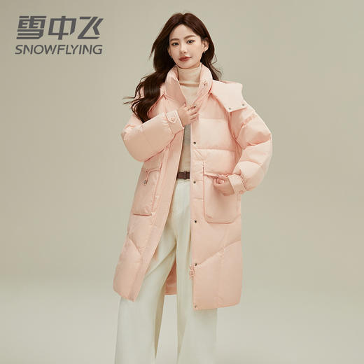 【双旦特惠】雪中飞2025冬新款雪中飞女士中长款羽绒服809 商品图2