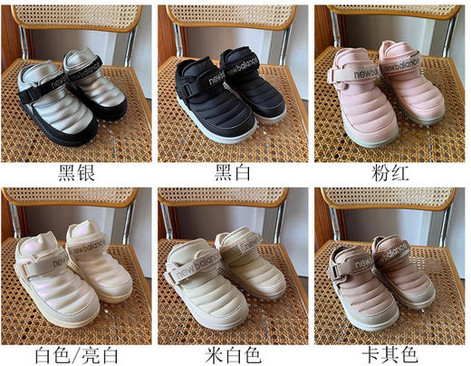 NB儿童雪地靴保暖棉靴子120506 商品图2