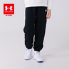 【12月-特惠福利】UnderArmour安德玛儿童加厚针织长裤254317835 商品缩略图0