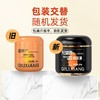 杞里香 鲜干肉苁蓉205g  商品缩略图1