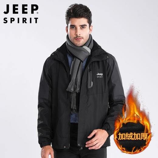 JEEP SPIRIT冲锋衣男女外套潮牌秋冬新款男户外防水防风衣HL1003 商品图0