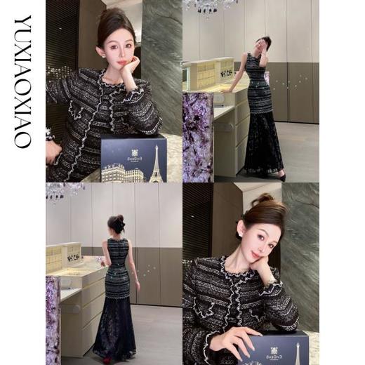 余潇潇【时光礼赞】含绵羊毛亮丝粗花呢褶皱圆领小香外套&连衣裙 商品图0