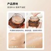 【限量抢先购】雅诗兰黛第五代小棕瓶抗蓝光熬夜眼霜15ml 淡化黑眼圈淡细纹抗氧化 商品缩略图4