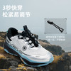 【稳跑少年团】泰兰尼斯儿童户外越野跑鞋男童防滑徒步登山鞋女童运动鞋子轻便透气鞋T01D6A8304 商品缩略图3