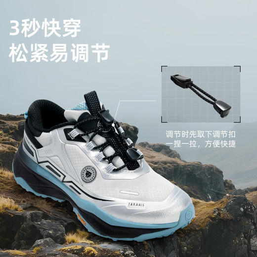 【稳跑少年团】泰兰尼斯儿童户外越野跑鞋男童防滑徒步登山鞋女童运动鞋子轻便透气鞋T01D6A8304 商品图3