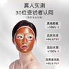 冰芙妮泥膜150g 深层清洁控油保湿收缩毛孔 商品缩略图10