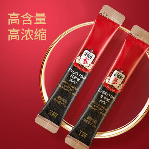 正官庄人参原装进口EVERYTIME红参浆300g 商品图1