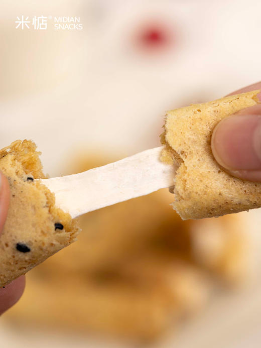 【云优选】米惦牛轧口红蛋卷（不支持7天无理由介意慎拍！） 商品图11