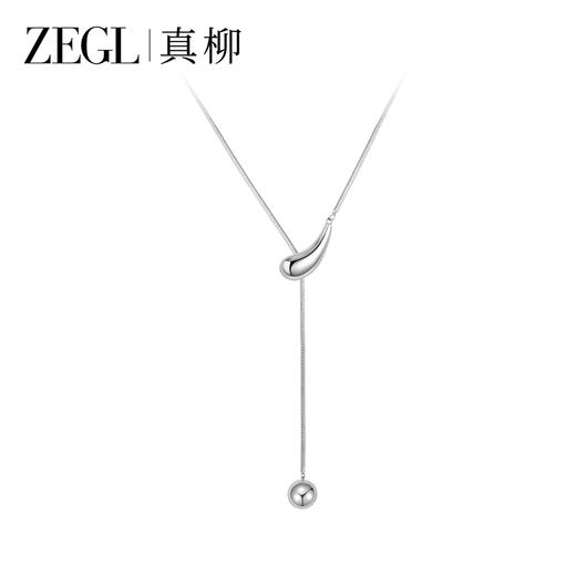 ZEGL水滴吊坠抽拉毛衣链女款秋冬银色百搭气质项链小众锁骨链饰品 商品图1