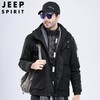 JEEP SPIRIT冲锋衣男女情侣户外防寒服装加厚防风羽绒服男HL8866 商品缩略图0