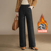 加绒保暖窄版显瘦阔腿裤，垂坠感修身直筒裤休闲长裤MYX-KDFY-25166-L 商品缩略图0