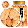 【福东海】土茯苓160克/瓶 商品缩略图0