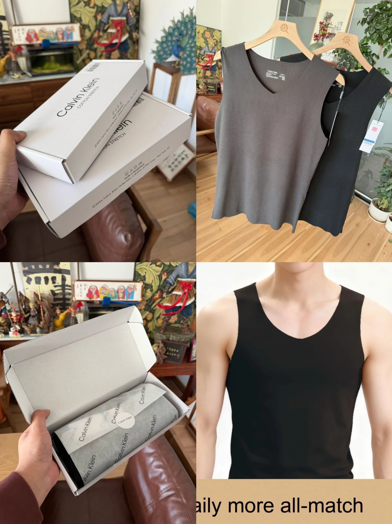 福利款，男士ck礼盒暖绒 速热 保暖背心