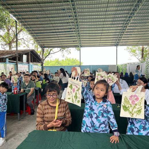 【定制】番禺“重走长征路”研学之旅1日营丨重温长征路，重燃学生魂，破冰拓展活动，凝聚班级力量！ 商品图2