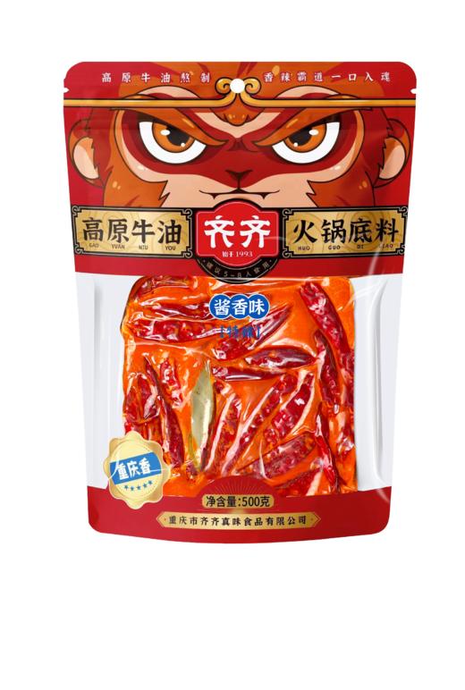 齐齐火锅底料酱香味特辣500g 商品图0