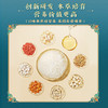 ⁴加赠焖烧杯+银耳伴侣【菌妍有机本草银耳】胶质满满 80g/罐YC04--CR-BDT 商品缩略图5