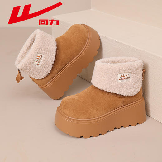 回力雪地靴女款2025冬季新款加绒短靴小个子厚底女鞋加厚保暖棉鞋 商品图2