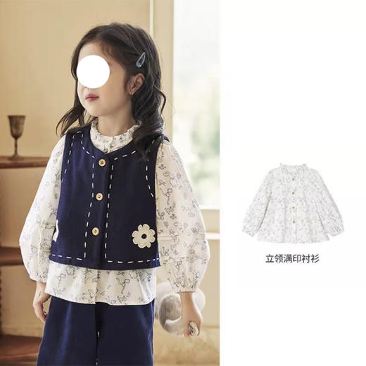 裁缝学苑TH15套装森系三件套纸样儿童灯芯绒背带裙衬衫直筒裤样板 商品图1