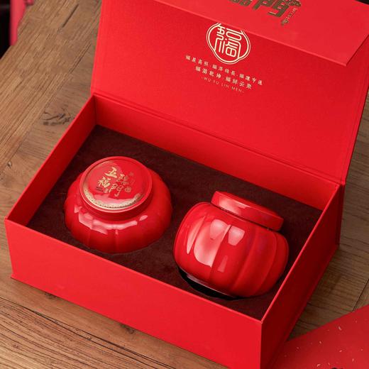 五福临门【红•2瓷】35元1套.整箱10套 商品图2