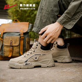回力男鞋马丁靴秋冬季新款高帮户外工装鞋登山鞋男款男士运动靴子