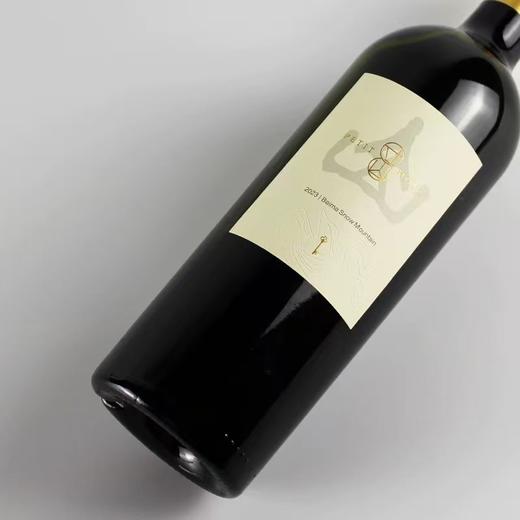 【白马雪山 纯净悠长】四川得荣赤霞珠干红葡萄酒750ml 2023年 商品图2