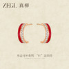 小马作ZEGL真柳本命马年系列红色耳钉女高级轻奢耳环秋冬新年耳饰 商品缩略图5
