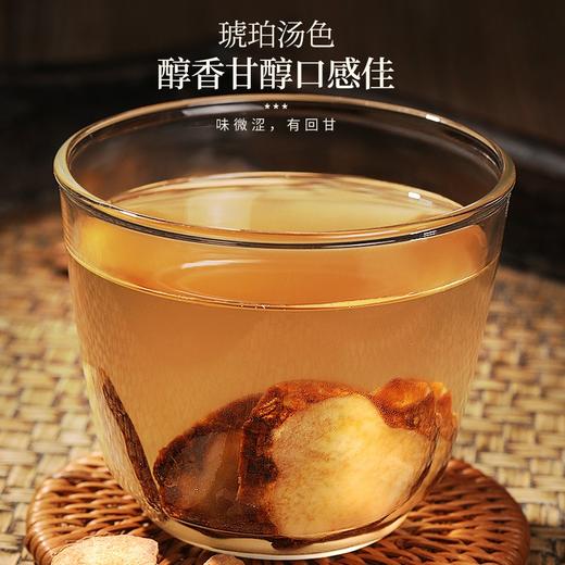 【福东海】土茯苓160克/瓶 商品图2