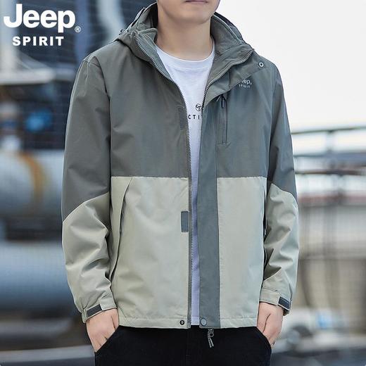 JEEP SPIRIT外套男冲锋衣三合一休闲潮流户外套JC7622 商品图2