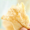 万达烤鱼片鳕鱼片500g*1罐海味零食 即食肉类零食小鱼干鸡猪肉脯肉干海味小吃休闲追剧零食 商品缩略图2