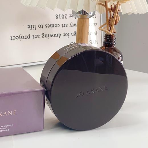 ⭕【年度新品】👏百奈子焕活局部抗皱精华油眼膜💦💦💦 21天改善眼纹、川字纹，胶原小骨贴设计🌈 大容量装，每罐63片，♥️下单两罐再送同款眼膜两片 🥰每天敷也不心疼的大紫罐胶原眼膜 商品图5