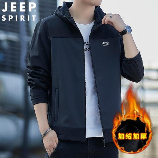 JEEP SPIRIT  新款软壳男士风衣潮流休闲时尚夹克户外外套JC7298 商品图3